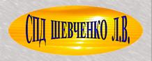 Logo SPD Shevchenko