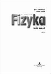 E-podręcznik-Fizyka1-zbiór zadań-dział ENERGIA