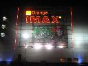 Kino Cinema City w Katowicach - wymiana neonów klasycznych na FLEX neon