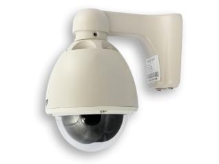 CCTV Śląskie. Monitoring 24 profesjonalne systemy, Bytom, śląskie