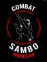 Treningi Samoobrony, Sambo Combat, MMA, Wrocław, dolnośląskie