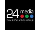 Produkcja filmowa, reklama, spot, operator, doświadczenie, Katowice (śląskie)