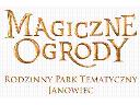 Magiczne Ogrody - rodzinny park rozrywki, Trzcianki (lubelskie)