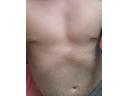 Masaż relaksacyjny, masaż erotyczny, masaż body to body , Gliwice (śląskie)