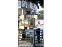 Balustrady szklane , Balustrady Panelowe , Balustrady Antracyt , Łyczanka (małopolskie)