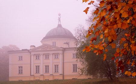 Pałac w Lubostroniu,noclegi,konferencje,rekreacja, Łabiszyn, kujawsko-pomorskie