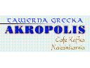 AKROPOLIS TAWERNA GRECKA 40 GATUNKÓW WIN !!!, Rzeszów, podkarpackie
