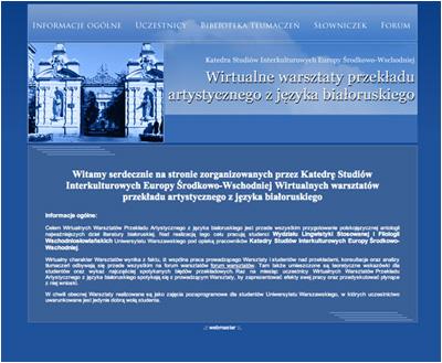 Projektowanie grafiki i tworzenie stron www., Pruszków, mazowieckie