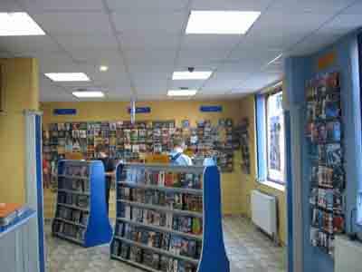 ARED Kino w twojim domu, Toruń, kujawsko-pomorskie