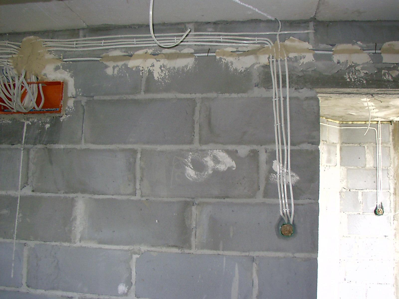 Zakład Remontowo Instalacyjny 