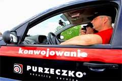 Transport i ochrona wartości pieniężnych PEWNIE, Łomża, podlaskie