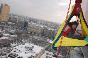 KURSY WSPINACZKOWE skalne obozy ścianka, Warszawa, mazowieckie