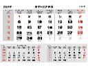 Kalendaria jednodzielne szare