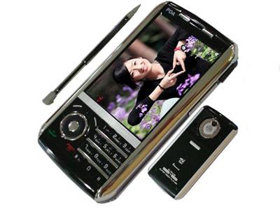 Telefon PDA MP4