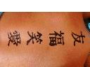 Tatuaż z henny który można u nas wykonać