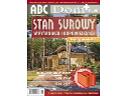 ABC Budujemy Dom Plus - Stan surowy - 1/2008, cała Polska