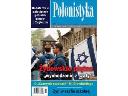 Polonistyka - E-wydanie wprost na komputer, cała Polska