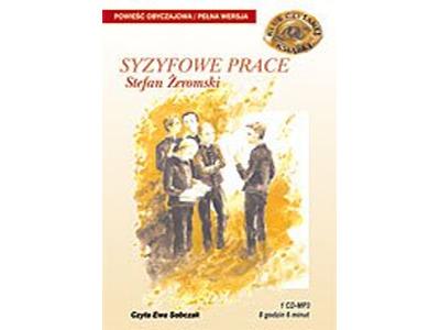 Zdjęcie nr 1 - kliknij, aby powiększyć