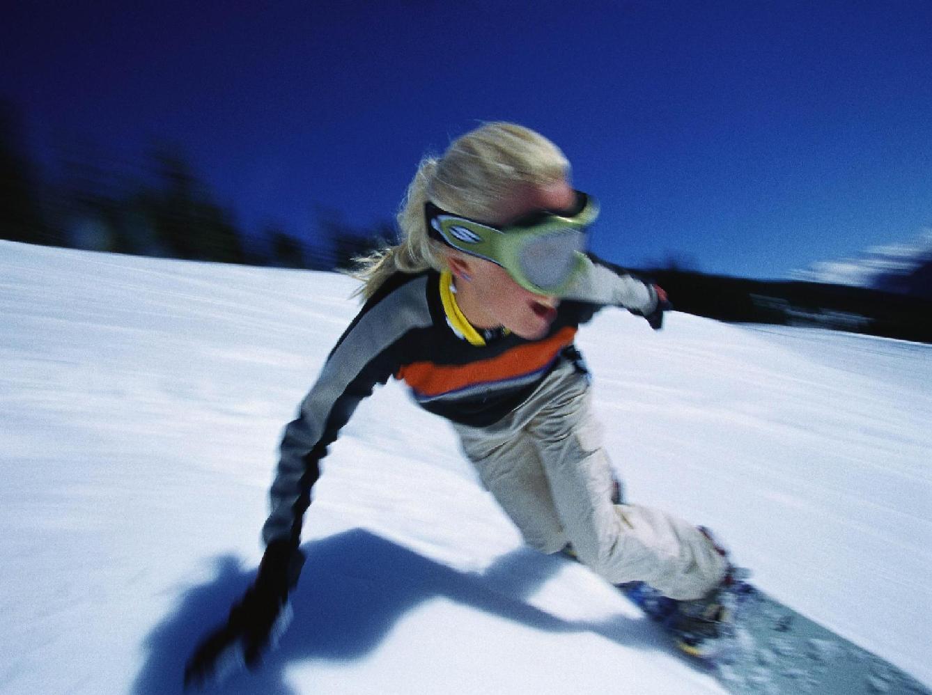 SZKOLENIE SNOWBOARDOWE - 1-DNIOWE  , Katowice, śląskie