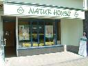 Naturhouse, Al. KEN 88