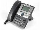 Dostarczamy gotowe, zaawansowane a jednocześnie oszczędne rozwiązania telefoniczne VoIP