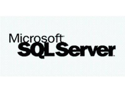 Microsoft SQL Server 2000 - kliknij, aby powiększyć