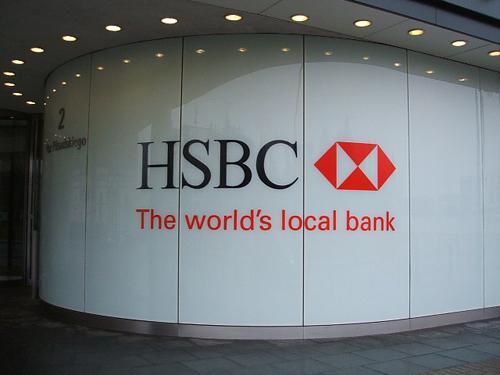 Reklama HSBC