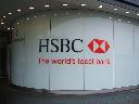 Reklama HSBC