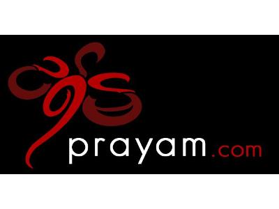 prayam.com - kliknij, aby powiększyć