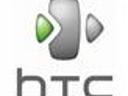 Simlock HTC Touch Diamond, HTC Touch Pro, MDA Comp, online, cała Polska