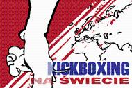 KICKBOXING-NEWS - portal - wszystko o kickboxingu!, Warszawa, mazowieckie