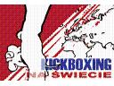 KICKBOXING - NEWS  -  portal  -  wszystko o kickboxingu!