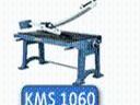 KMS 1060