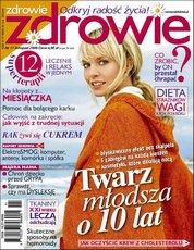 Zdrowie - e-wydanie prenumerata