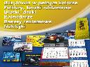 Reklama Wizytowki Kalendarze Bilbordy Druki , Starachowice, świętokrzyskie