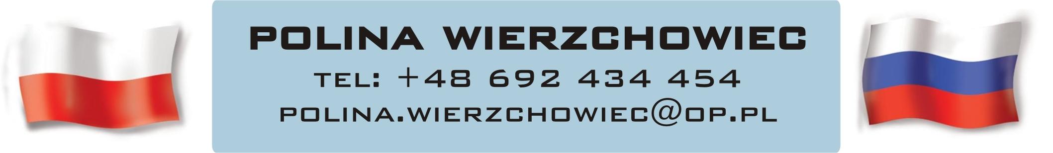 Fachowe tłumaczenia techniczne język rosyjski, Szczecin, zachodniopomorskie