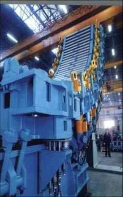 Continuous casting line 3