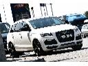 Audi Q7 z felgami EtaBeta Tettsut X Black 22""