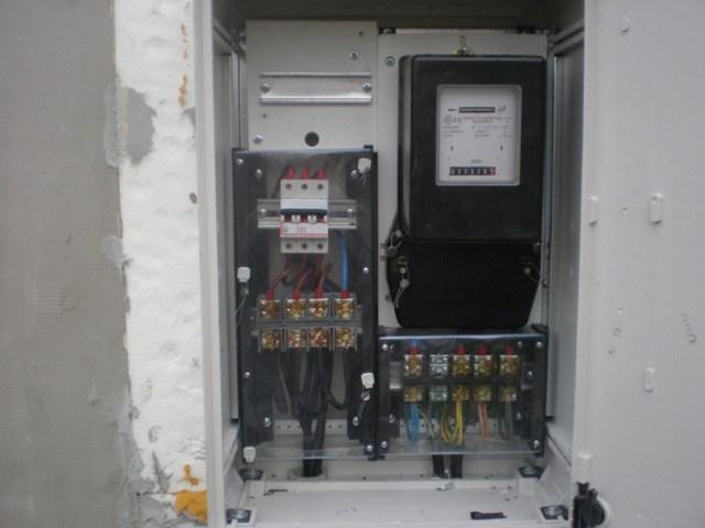 instalacja elektryczna w Dobrem