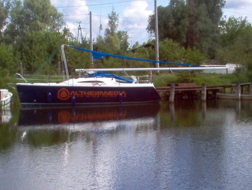 Produkcja yachtów czartery, PISZ, warmińsko-mazurskie