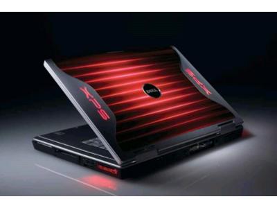 naprawa laptopów dell serwis laptopów toshiba naprawa notebooka - kliknij, aby powiększyć