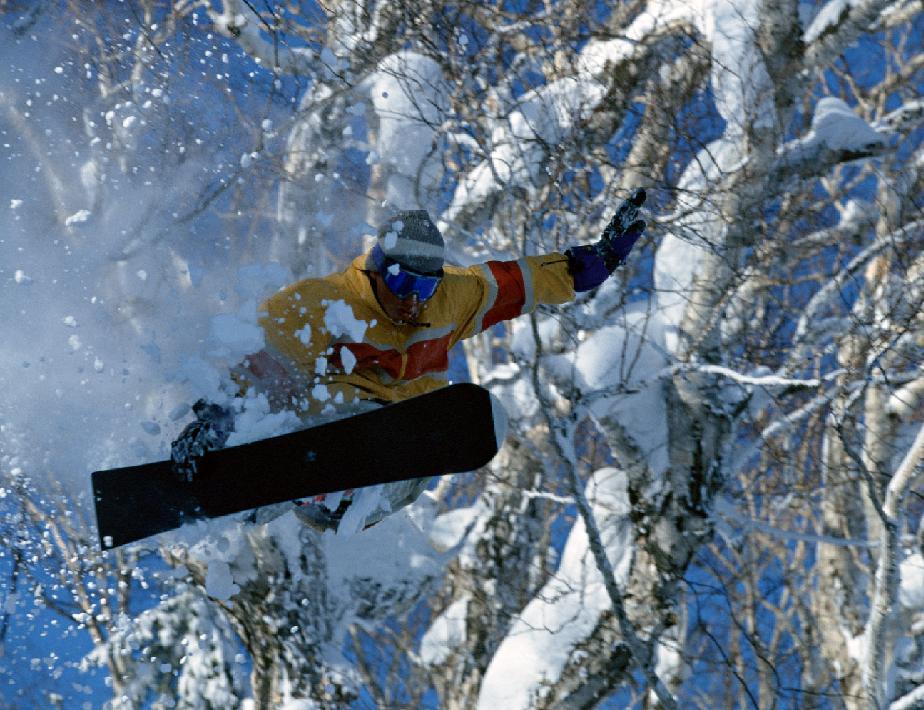 PREZENT - VOUCHER na kurs snowboardowy, Katowice, śląskie