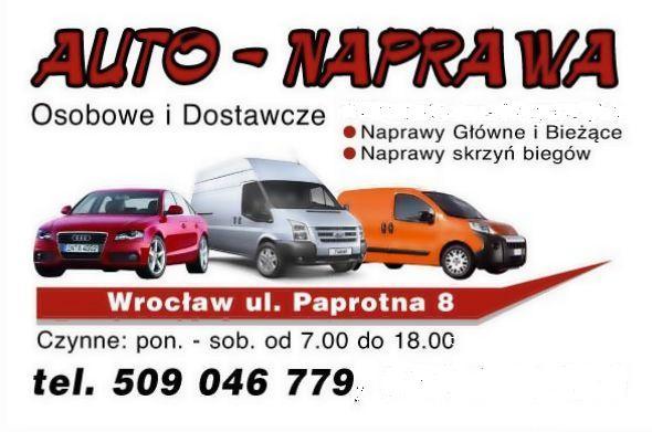 AUTO-NAPRAWA  OSOBOWE I DOSTAWCZE, Kąty Wrocławskie, dolnośląskie