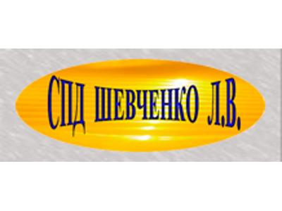 Logo SPD Shevchenko - kliknij, aby powiększyć