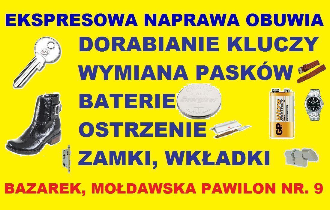 NAPRAWA OBUWIA  ,DORABIANIE KLUCZY  OSTRZENIE,INNE, Warszawa, mazowieckie