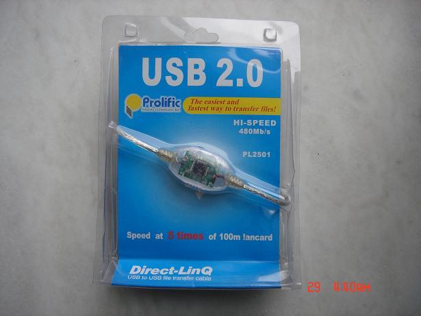 USB 2.0 Direct-LinQ, Toruń, kujawsko-pomorskie