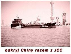 IMPORT Z CHIN KOMPLEKSOWA POMOC WWW.IMPORTCHINY.PL, Wrocław, dolnośląskie