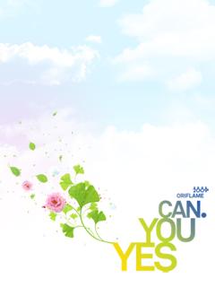 Zbuduj swoją drogę kariery z Oriflame! "Yes, You Can!"