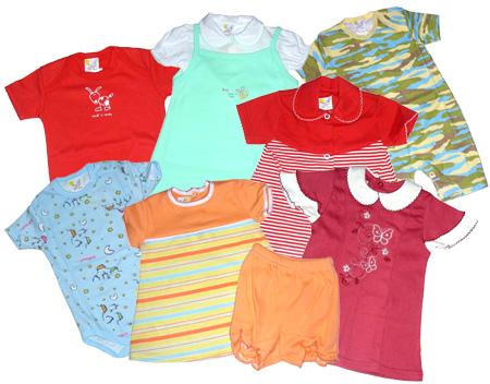 Nowe ubranka dla niemowląt - rozmiar od 52 do 86
