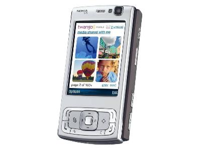 Nokia N95 nowa, 230 USD - kliknij, aby powiększyć